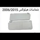 شماسات هيلوكس 2012