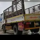دانه ونش تحميل أبل