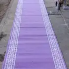 منسق حفلات شاشات