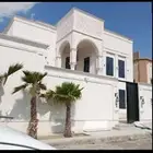 معلم حجر وجي ار سي