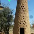 ابو حسن التراث