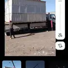 دينه ونش الايجار اليومي شيل طبليات والغرف والخزنات المكيفات
