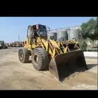 شيول في رماح لجميع الأشغال