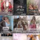 استديو تنفيذ شيلات مناسبات شيلات زواج عريس عروس ترحيب بالاسم