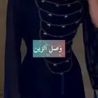 مخاوير اماراتيه حرير ايطالي ملكي