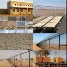 مضلات وسواتر الاحساء الهفوف