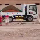 دينة ايسوزو قلاب للبيع 2014