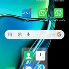 اسفنج الهرمي مضغوط الماصص