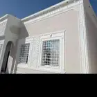 بديل الحجر لياسه ملونه
