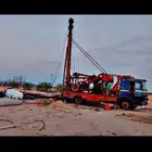 حفر ابار