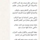 استديو تنفيذ شيلات ترحيب زواج تنفيذ قصائد خاصه تغير الاسماء