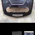 مسجل نيسان اكس تريل 2016