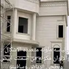 ديكورات حجر الرياض اصناعي