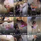 استديو شيلات لحن وقصيد لتنفيذ الشيلات والزفات بالاسماء زواج