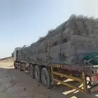 السلام عليكم ورحمه الله وبركاته أبو عبد الله للمقاولات الشبو