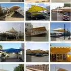 مظلات جده ومكه
