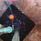 شركه تنظيف المخزانات ارضي علوي