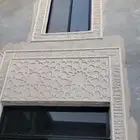 ديكور خارجيه الياسه ملونه بلا اسمنت البيض