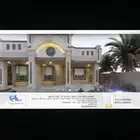 مقاول خميس مشيط ملاحق وتشطيبات