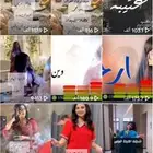 استديو تنفيذ شيلات جنوبيات ترحيب بالاسماء شيلات لحن وقصيد