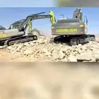 سواق بوكلين ابحث عن عمل في الرياض