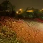 ترحيل ناتج