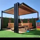 مضلات سواتر ومضلات شرايح