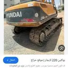 بوكلينات للايجار في جده طريق عسفان غران الشاميه مطركه وغيرها