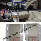 لمبه سقف كرولا