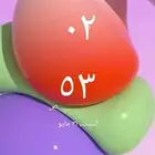 اكوستك الواح فوميه هرميه