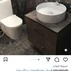 معلم سباك