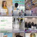 استديو تنفيذ شيلات زفات مناسبات شيلات عريس عروس بالاسماء