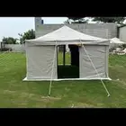 بيوت شعر