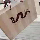 مطبعه بكج واكياس