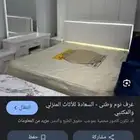 غرفه نوم وطني