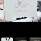 لطباعه
