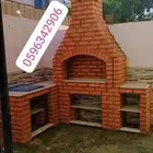 شعؤيات معند فعرن معجنات تبوك احمر معلم باكستاني 100  تبوك اح