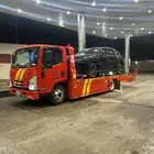 سطحه سطحه الرياض راجع للقصيم أو الدمام