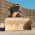 شيول للايجار مع السواق
