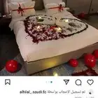 تزيين غرف عرسان
