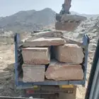 سواق بكلين ومقاول حجر موجود في محايل عسير