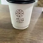 طباعة كل مايخص يوم التأسيس السعودي