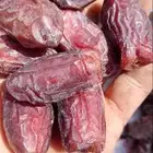يتوفر لدينا جميع انواع اتمور