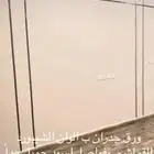 ورق جدران قماشي لينن. ورق حائط .نعلات فيبر بانوهات فوم