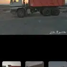 قلاب سكس للإيجار اليومي أسبوعي شهري