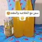 سمن