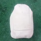 تنجيدة النترا
