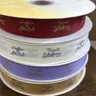 مطبعة مطبوعات طباعة استكر اكواب بنر اختام بروشورات