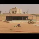 مقاولات