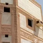 ابو علي لديكوارت الاسمنيته والياسه الملونه